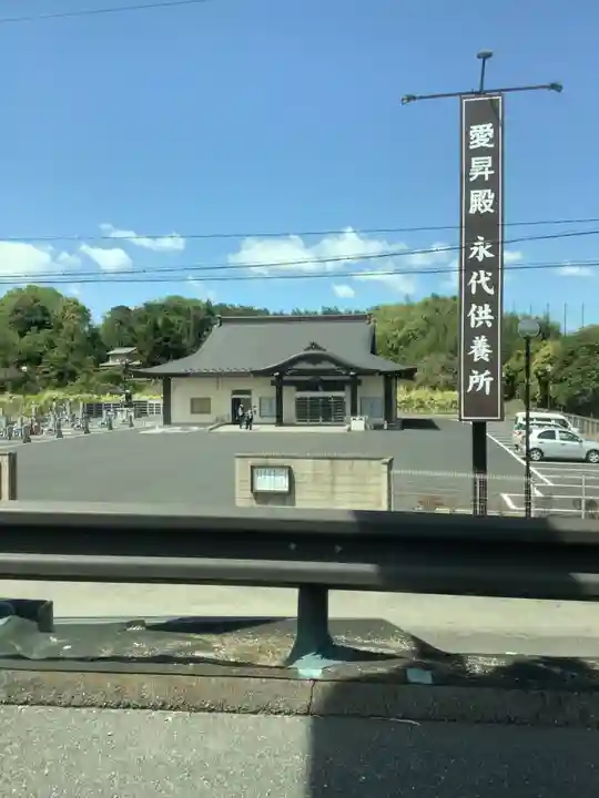 大心寺 春日井別院のその他建物