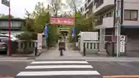 溝口神社のその他建物