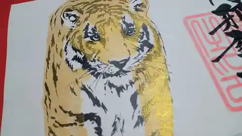 阿邪訶根神社(福島県)