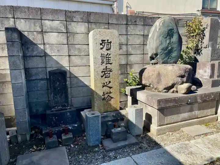 称名寺の{uncategorized: "未分類", other: "その他", undefined: "問題あり", building: "その他建物", grave: "お墓", sacred_gate: "鳥居", guardian: "狛犬", statue: "像", buddha: "仏像", history: "歴史", nature: "自然", garden: "庭園", animal: "動物", pagoda: "塔", temizu: "手水舎", mountain_gate: "山門・神門", sanctuary: "本殿・本堂", subordinate: "末社・摂社", art: "芸術", scenery: "景色", jizo: "地蔵", ema: "絵馬", goshuin: "御朱印", omikuji: "おみくじ", items: "授与品その他", amulet: "お守り", goshuincho: "御朱印帳", eats: "食事", festival: "お祭り", votive_dance: "神楽", shichigosan: "七五三参", wedding: "結婚式", experience: "体験その他", initially: "初詣", around: "周辺", anti_infection: "感染症対策"}