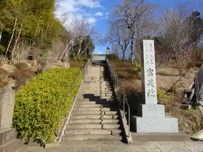 密藏院のその他建物