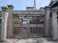 喜登閣教会の{uncategorized: "未分類", other: "その他", undefined: "問題あり", building: "その他建物", grave: "お墓", sacred_gate: "鳥居", guardian: "狛犬", statue: "像", buddha: "仏像", history: "歴史", nature: "自然", garden: "庭園", animal: "動物", pagoda: "塔", temizu: "手水舎", mountain_gate: "山門・神門", sanctuary: "本殿・本堂", subordinate: "末社・摂社", art: "芸術", scenery: "景色", jizo: "地蔵", ema: "絵馬", goshuin: "御朱印", omikuji: "おみくじ", items: "授与品その他", amulet: "お守り", goshuincho: "御朱印帳", eats: "食事", festival: "お祭り", votive_dance: "神楽", shichigosan: "七五三参", wedding: "結婚式", experience: "体験その他", initially: "初詣", around: "周辺", anti_infection: "感染症対策"}