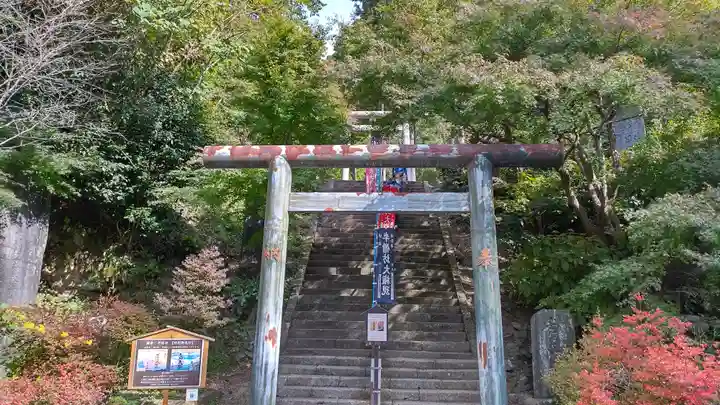 建長寺 半僧坊の鳥居