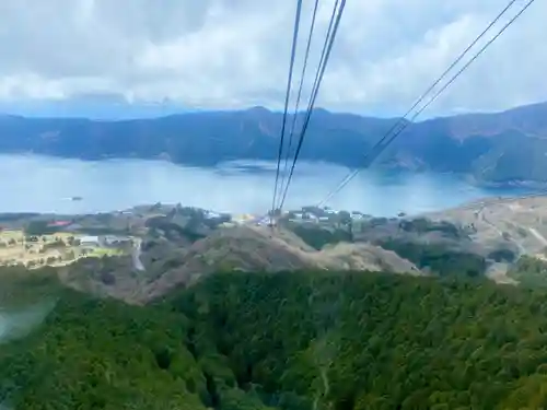 箱根元宮の景色