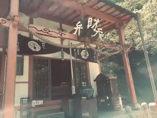 施福寺の末社