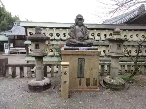 大石神社(京都府)