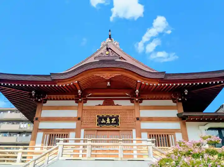 重願寺(東京都)