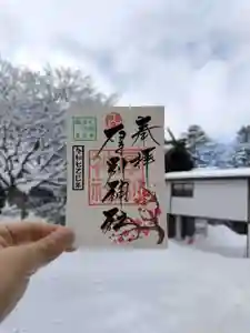 厚別神社(北海道)(2025年01月31日(金) 10時41分06秒投稿)