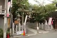 彌榮神社の鳥居