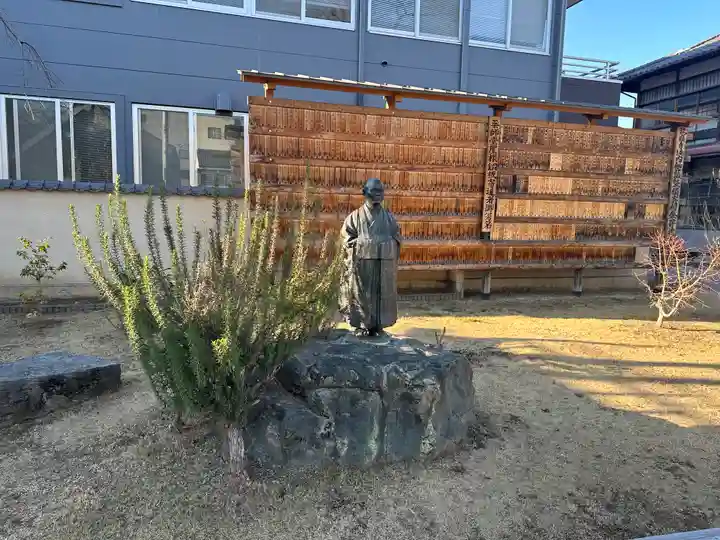 秩父札所十三番 慈眼寺の像