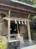 銭洗弁財天宇賀福神社(神奈川県)