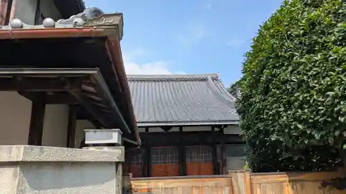 妙覚寺(京都府)