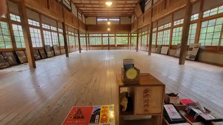 少彦名神社(愛媛県)