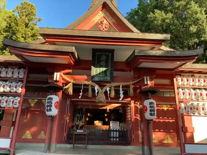 鹿嶋神社(茨城県)