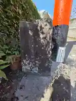 長田神社(鹿児島県)