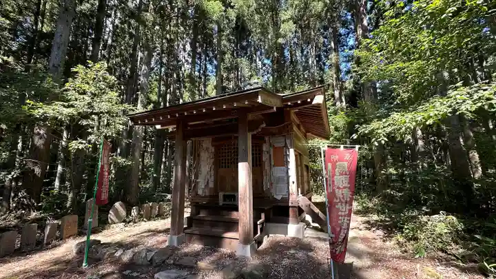 十王院(山形県)