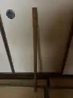 安用寺(愛知県)