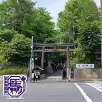 諏訪神社(東京都)