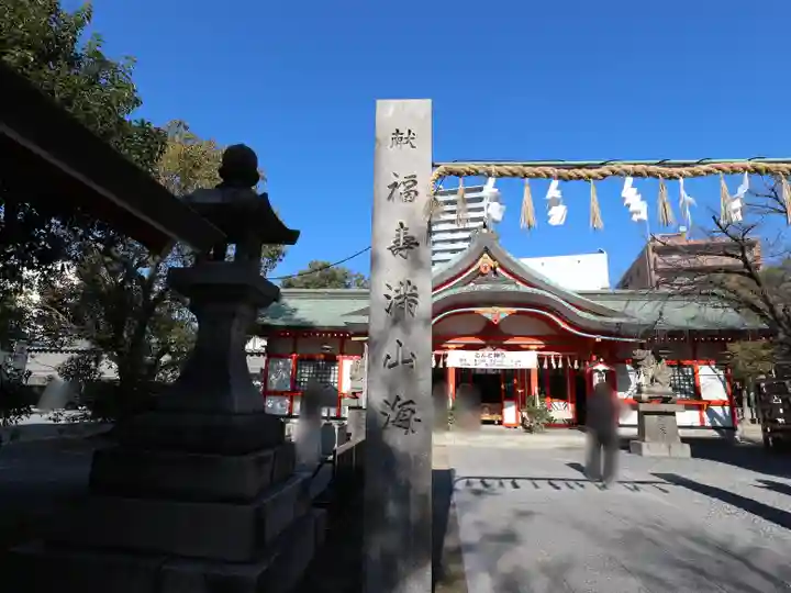 玉造稲荷神社のその他建物