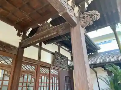 長泉寺(東京都)