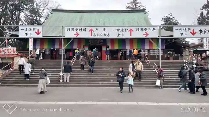 喜多院の本殿・本堂