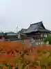 西方寺(奈良県)