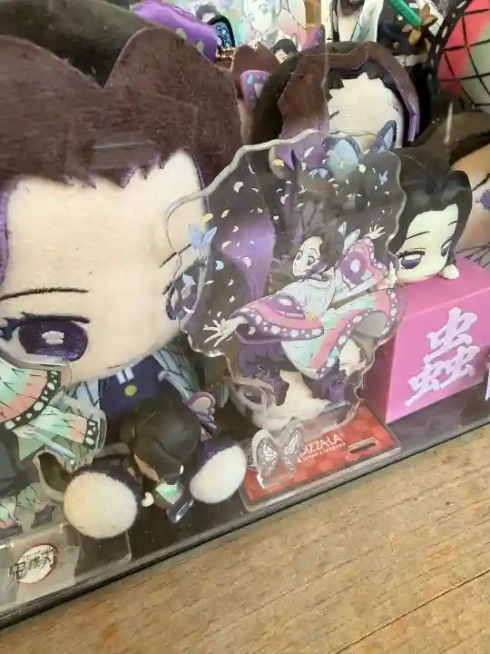 滝野川八幡神社の{uncategorized: "未分類", other: "その他", undefined: "問題あり", building: "その他建物", grave: "お墓", sacred_gate: "鳥居", guardian: "狛犬", statue: "像", buddha: "仏像", history: "歴史", nature: "自然", garden: "庭園", animal: "動物", pagoda: "塔", temizu: "手水舎", mountain_gate: "山門・神門", sanctuary: "本殿・本堂", subordinate: "末社・摂社", art: "芸術", scenery: "景色", jizo: "地蔵", ema: "絵馬", goshuin: "御朱印", omikuji: "おみくじ", items: "授与品その他", amulet: "お守り", goshuincho: "御朱印帳", eats: "食事", festival: "お祭り", votive_dance: "神楽", shichigosan: "七五三参", wedding: "結婚式", experience: "体験その他", initially: "初詣", around: "周辺", anti_infection: "感染症対策"}