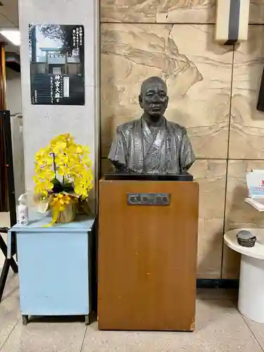 城岡神社(静岡県)