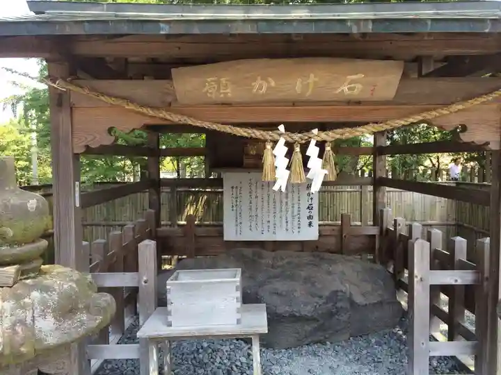 阿蘇神社(熊本県)