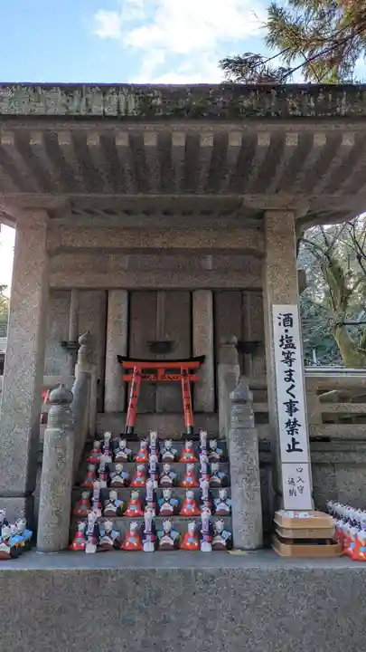 荒木神社(京都府)