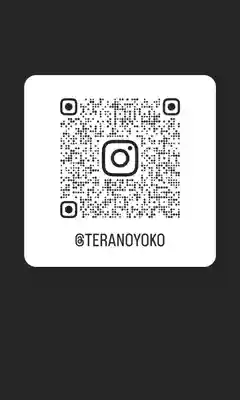 法源寺(山梨県)