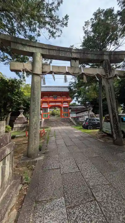 新日吉神宮(京都府)