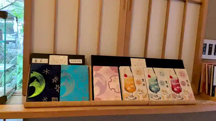 五十稲荷神社(栄寿稲荷神社)(東京都)