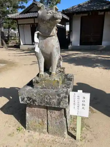 石清水神社の狛犬