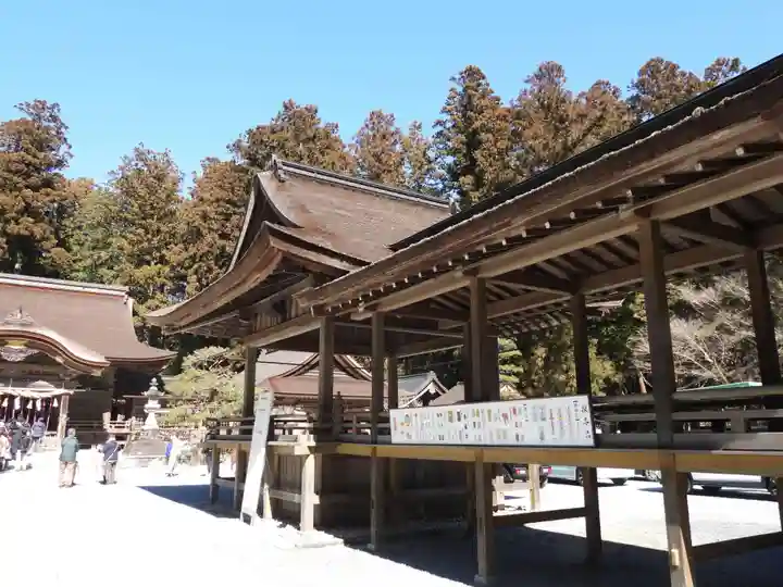 小國神社(静岡県)