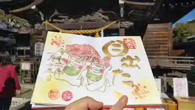 直書き