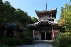 如意寺の建物その他