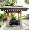 多摩川浅間神社の手水舎
