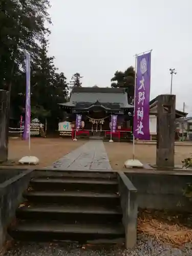 大野神社の本殿