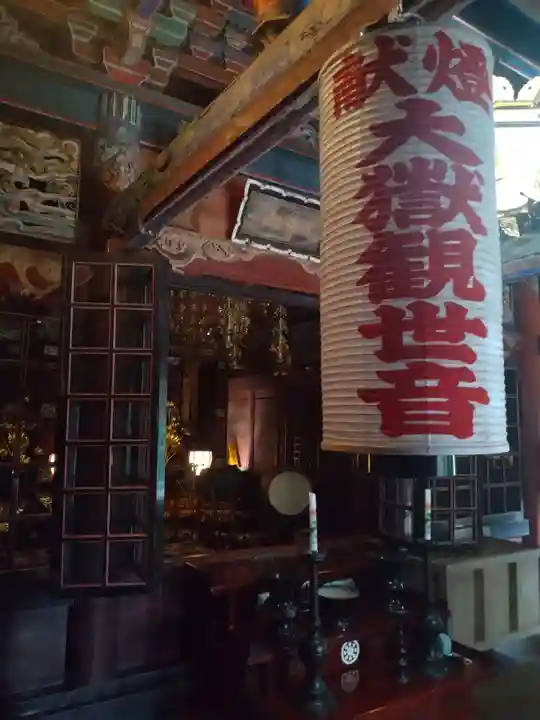 興福寺(宮城県)