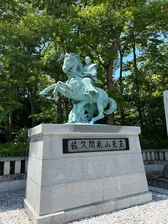 象山神社(長野県)