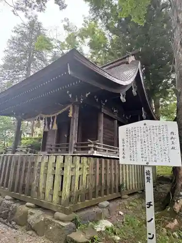 諏訪大社上社前宮(長野県)