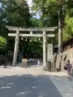 諏訪大社下社春宮の{uncategorized: "未分類", other: "その他", undefined: "問題あり", building: "その他建物", grave: "お墓", sacred_gate: "鳥居", guardian: "狛犬", statue: "像", buddha: "仏像", history: "歴史", nature: "自然", garden: "庭園", animal: "動物", pagoda: "塔", temizu: "手水舎", mountain_gate: "山門・神門", sanctuary: "本殿・本堂", subordinate: "末社・摂社", art: "芸術", scenery: "景色", jizo: "地蔵", ema: "絵馬", goshuin: "御朱印", omikuji: "おみくじ", items: "授与品その他", amulet: "お守り", goshuincho: "御朱印帳", eats: "食事", festival: "お祭り", votive_dance: "神楽", shichigosan: "七五三参", wedding: "結婚式", experience: "体験その他", initially: "初詣", around: "周辺", anti_infection: "感染症対策"}
