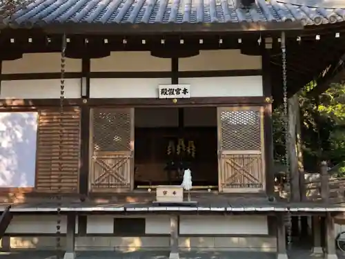 伊弉諾神宮のその他建物