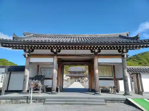 恐山菩提寺(青森県)