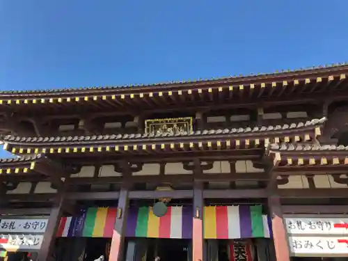川崎大師（平間寺）の本殿・本堂