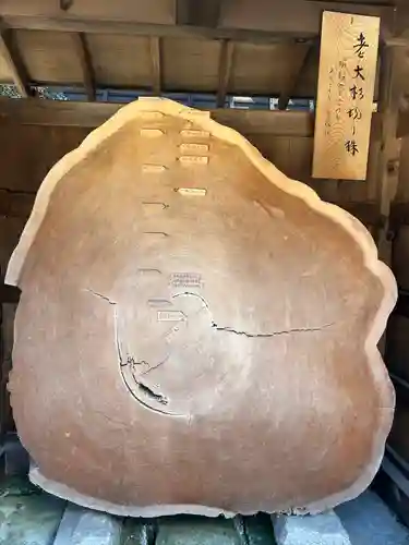 雲巌寺(栃木県)