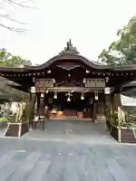 宇美八幡宮(福岡県)