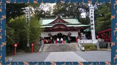 來宮神社(静岡県)