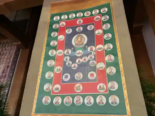 普門寺(切り絵御朱印発祥の寺)の芸術